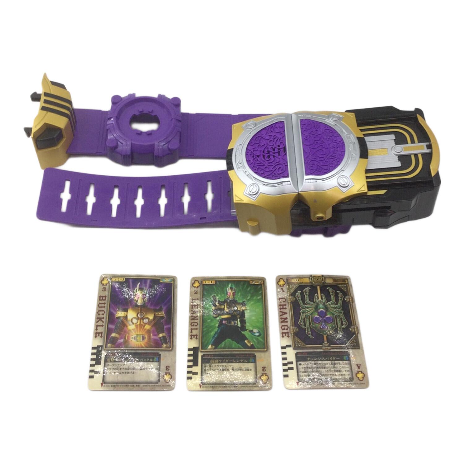 BANDAI 仮面ライダー剣(カメンライダーブレイド) DX変身ベルトレンゲル