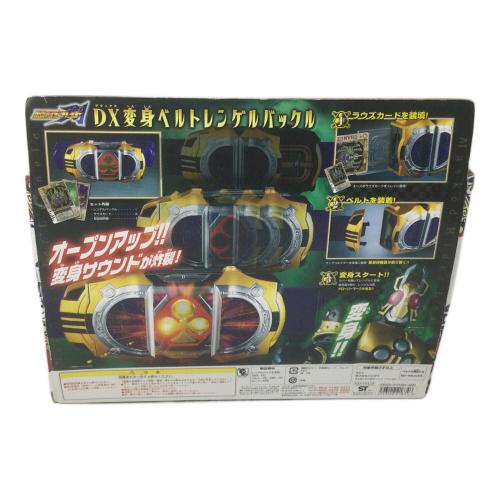 BANDAI 仮面ライダー剣(カメンライダーブレイド) DX変身ベルトレンゲルバックル  ■箱ヤブレ有
