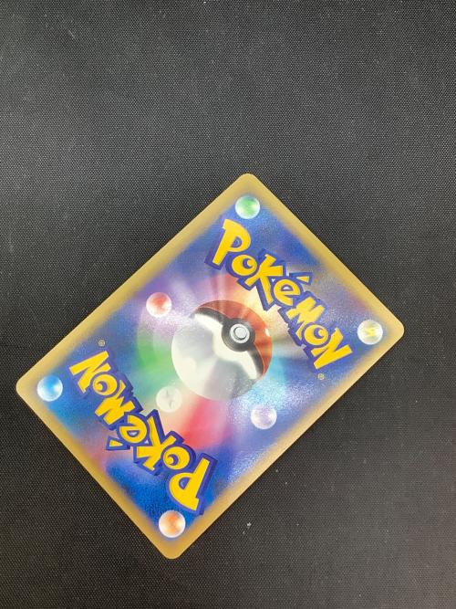 ジャンクアーム ポケモンカード 076/080 ミラー