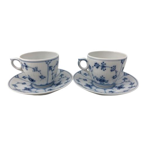 ROYAL COPENHAGEN (ロイヤル・コペンハーゲン) カップ&ソーサー ブルーフルーテッド・プレイン