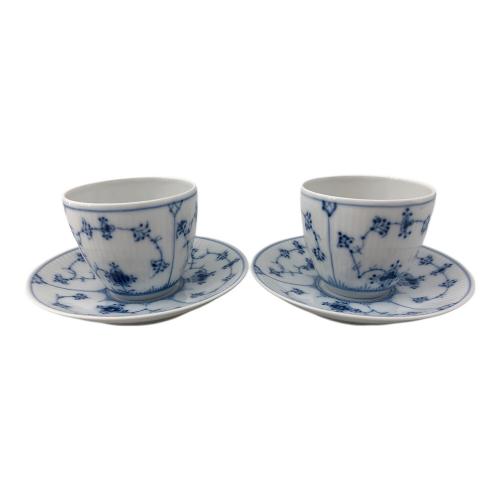 ROYAL COPENHAGEN (ロイヤル・コペンハーゲン) カップ&ソーサー ブルーフルーテッド・プレイン