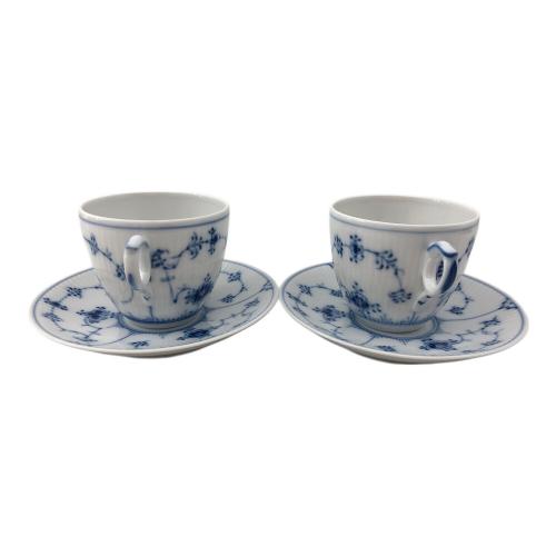 ROYAL COPENHAGEN (ロイヤル・コペンハーゲン) カップ&ソーサー ブルーフルーテッド・プレイン