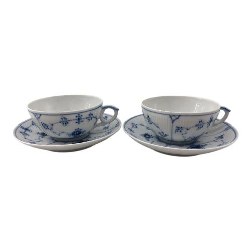 ROYAL COPENHAGEN (ロイヤル・コペンハーゲン) カップ&ソーサー ブルーフルーテッド・プレイン