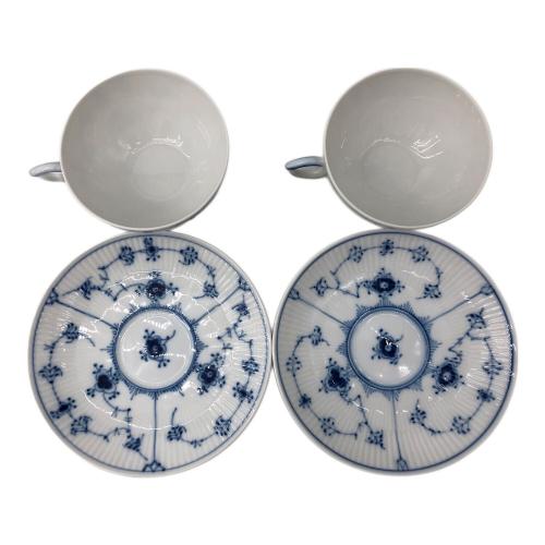 ROYAL COPENHAGEN (ロイヤル・コペンハーゲン) カップ&ソーサー ブルーフルーテッド・プレイン