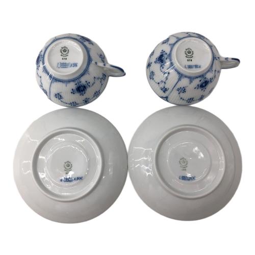 ROYAL COPENHAGEN (ロイヤル・コペンハーゲン) カップ&ソーサー ブルーフルーテッド・プレイン