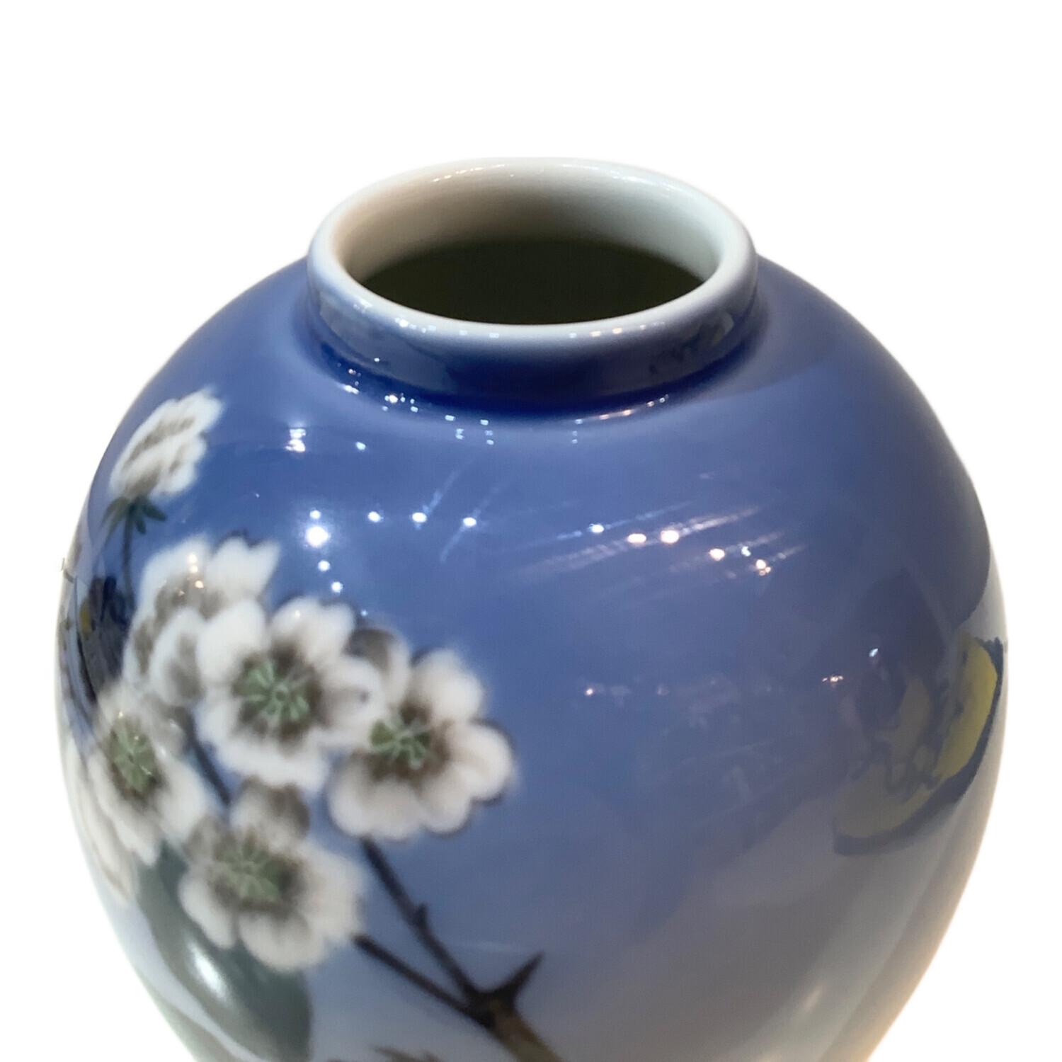 ROYAL COPENHAGEN (ロイヤル・コペンハーゲン) フラワーベース 1288282