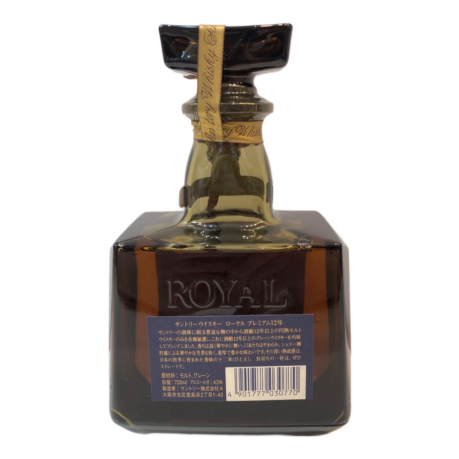 サントリー ジャパニーズウィスキー 12年 ローヤルプレミアム 720ml