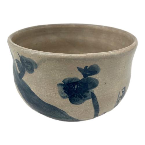 茄祥作 茶碗 共箱付