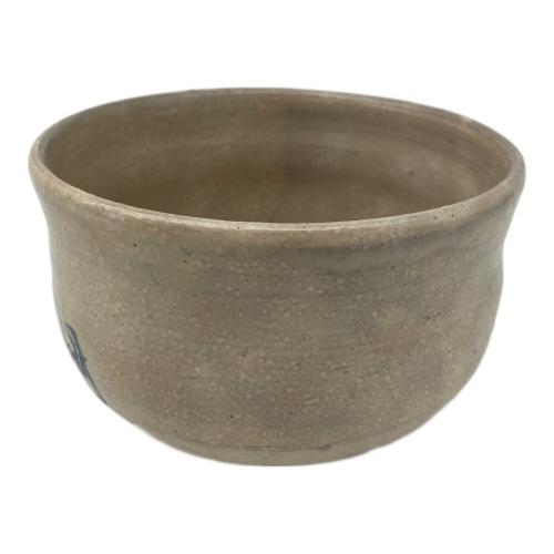 茄祥作 茶碗 共箱付