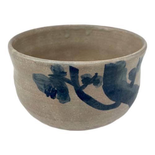 茄祥作 茶碗 共箱付