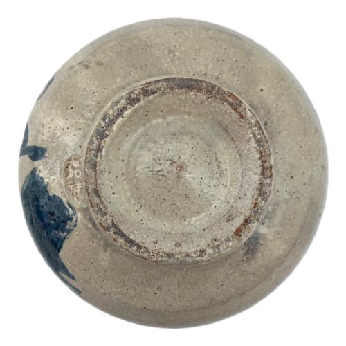 茄祥作 茶碗 共箱付