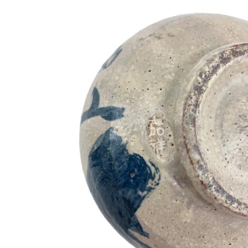 茄祥作 茶碗 共箱付