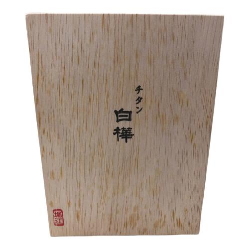 HORIE (ホリエ) タンブラー 白樺