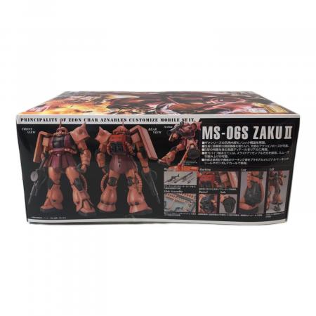 BANDAI (バンダイ) MG 1/100 MS-06S シャア専用ザクII Ver.2.0