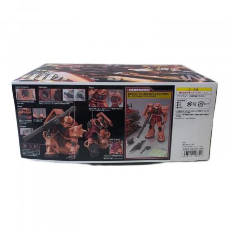 BANDAI (バンダイ) MG 1/100 MS-06S シャア専用ザクII Ver.2.0