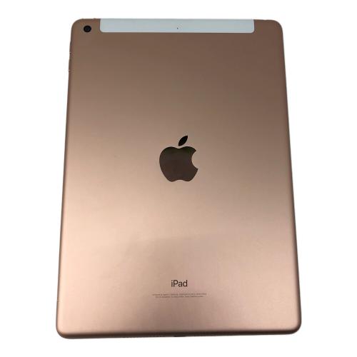 Apple (アップル) iPad mini(第6世代) MRM02J/A