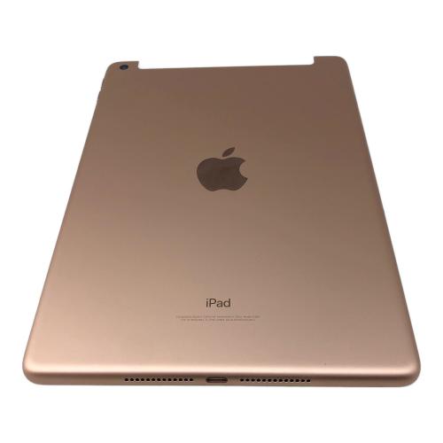 Apple (アップル) iPad mini(第6世代) MRM02J/A