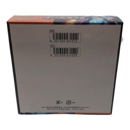 拡張パック インフェルノX ポケモンカード シュリンク付