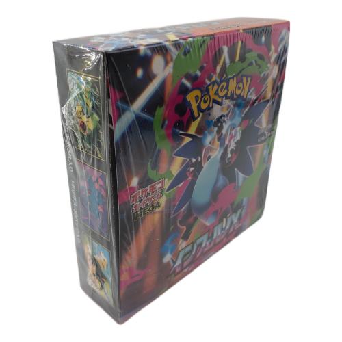 拡張パック インフェルノX ポケモンカード シュリンク付