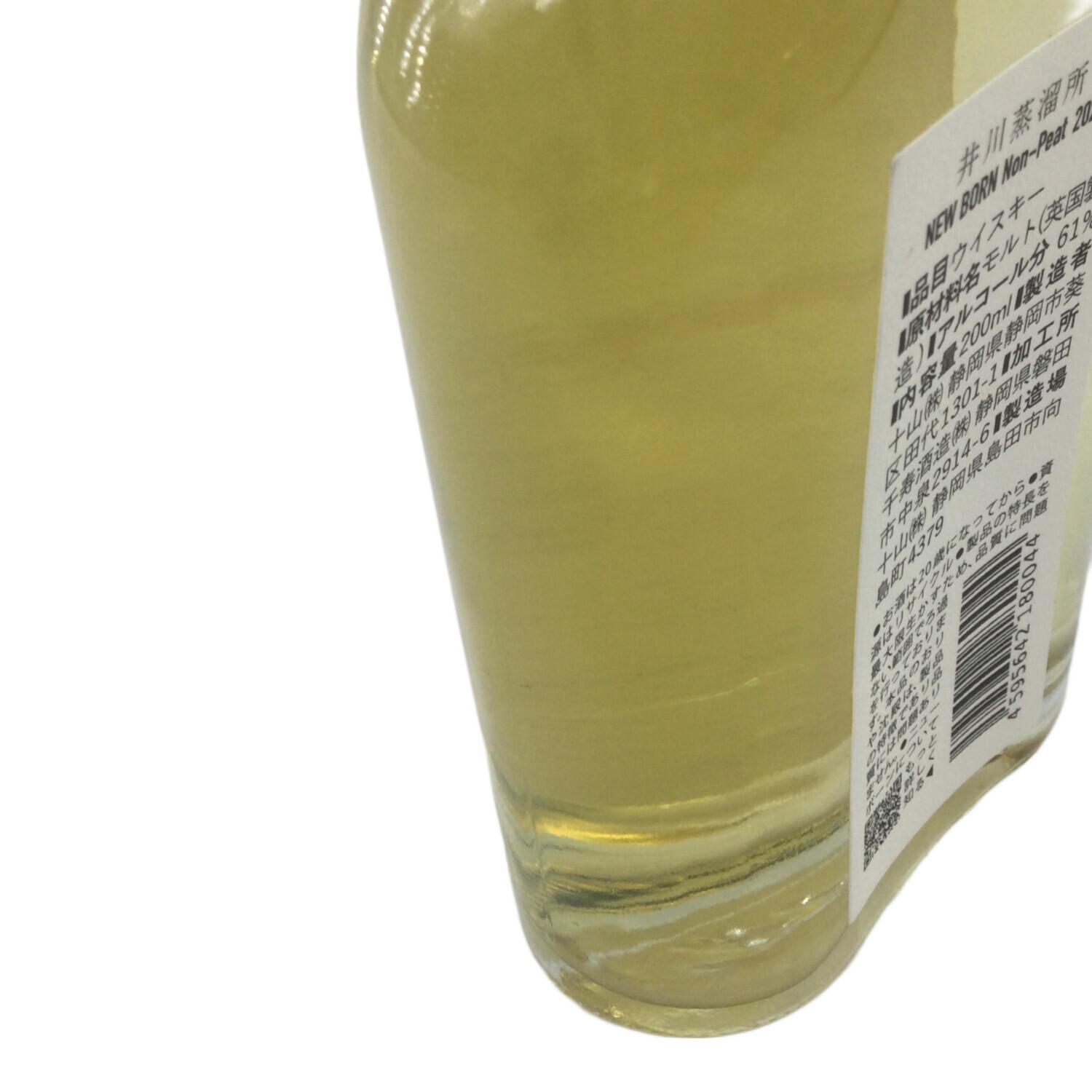 【新品未開封】井川蒸留所　NEW BORN 2023 Non peat ウイスキー】井川蒸溜所 「NEW BORN Peated 30ppm 2023」「NEW BORN