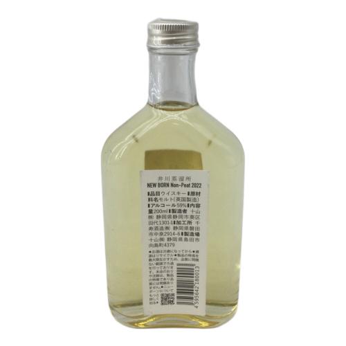 井川蒸留所 (イガワジョウリュウジョ)NEW BORN Non-Peat 2022 ジャパニーズウィスキー 200ml