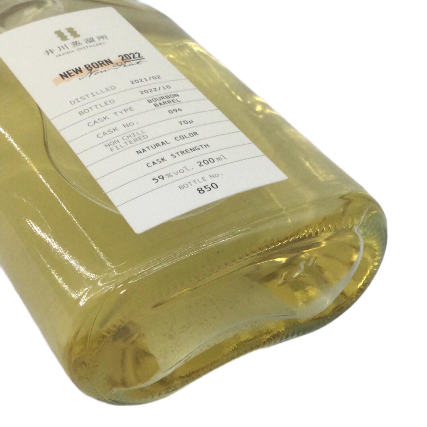 井川蒸留所 NEW BORN Non-Peat 2022 ジャパニーズウィスキー 200ml