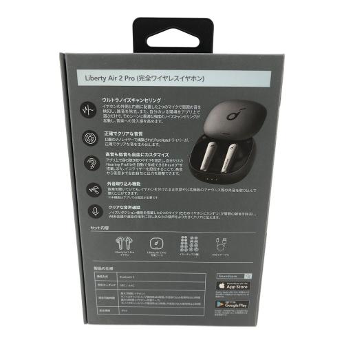 Anker (アンカー) ワイヤレスイヤホン Soundcore Liberty Air 2 Pro