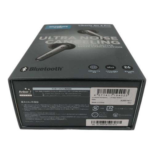 Anker (アンカー) ワイヤレスイヤホン Soundcore Liberty Air 2 Pro