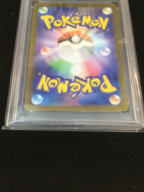 ポケモンカード シルシュルー  072/063 AR PSA10