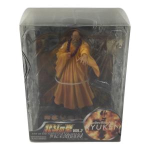 北斗の拳 世紀末激闘録フィギュアコレクションVol.2 NO.5 リュウケン[海洋堂] フィギュア