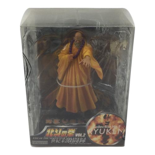 北斗の拳 世紀末激闘録フィギュアコレクションVol.2 NO.5 リュウケン[海洋堂] フィギュア