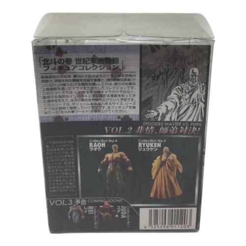北斗の拳 世紀末激闘録フィギュアコレクションVol.2 NO.5 リュウケン[海洋堂] フィギュア