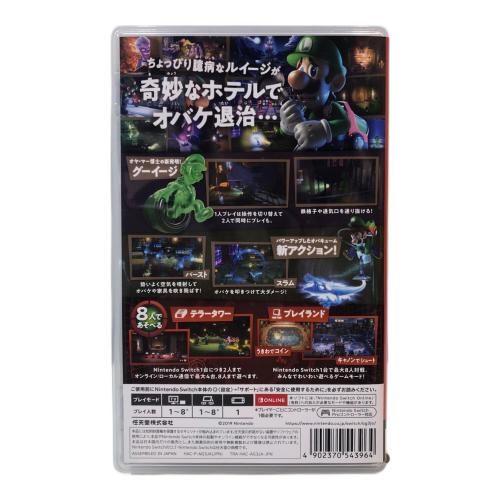 ルイージマンション3 Nintendo Switch用ソフト CERO A (全年齢対象)