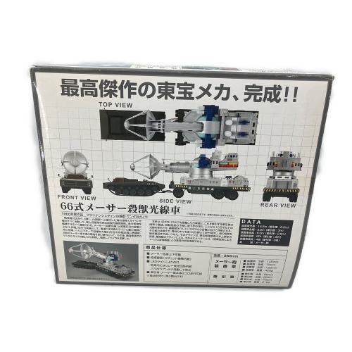 新世紀合金 66式メーサー殺獣光線車 1/48 「フランケンシュタインの怪獣 サンダ対ガイラ」
