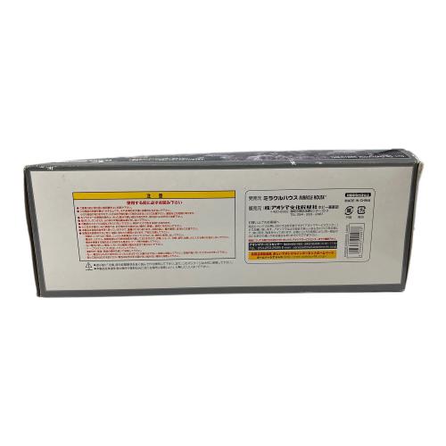 新世紀合金 66式メーサー殺獣光線車 1/48 「フランケンシュタインの怪獣 サンダ対ガイラ」