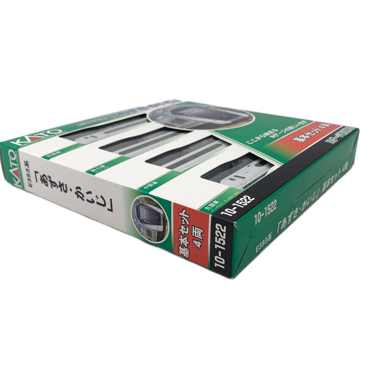 KATO 10-1522 E353系「あずさ・かいじ」 基本セット(4両) Nゲージ