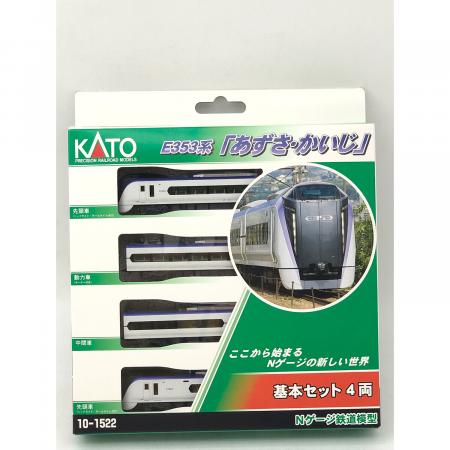 KATO 10-1522 E353系「あずさ・かいじ」 基本セット(4両) Nゲージ