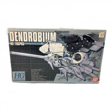 BANDAI (バンダイ) ガンプラ @ HGUC 機動戦士ガンダム0083 1/144 RX-78