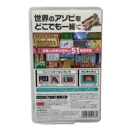 Nintendo (ニンテンドー) 世界のアソビ大全51 Nintendo Switch用ソフト CERO A (全年齢対象)
