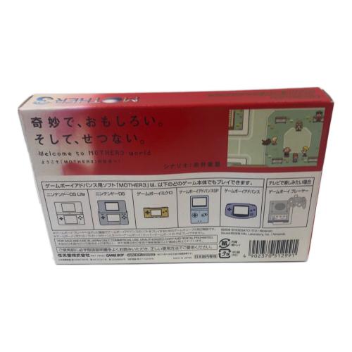 Nintendo (ニンテンドー) MOTHER3 ゲームボーイアドバンス用ソフト -