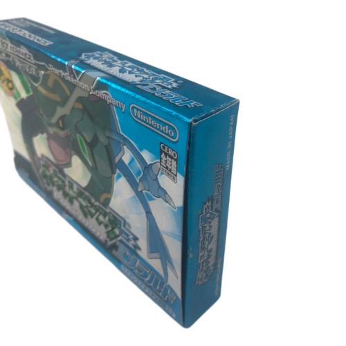 Nintendo (ニンテンドー) ポケットモンスター エメラルド ゲームボーイアドバンス用ソフト