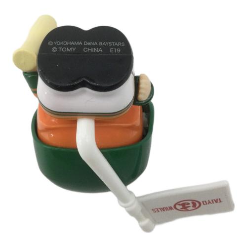 イレコミ君 横浜大洋ホエールズ 球団創設70周年