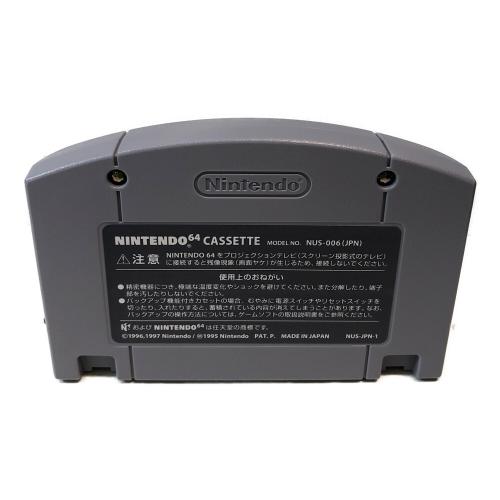 ドラえもん２ のび太と光の神殿 Nintendo64用ソフト -
