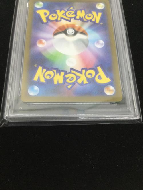 ポケモンカード ロケット団のラッタ AR 108/098 PSA10鑑定品