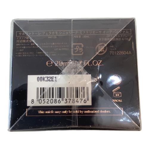 Salvatore Ferragamo ミステリオーサ オーデパルファム ミニシニョリーナ 20ml