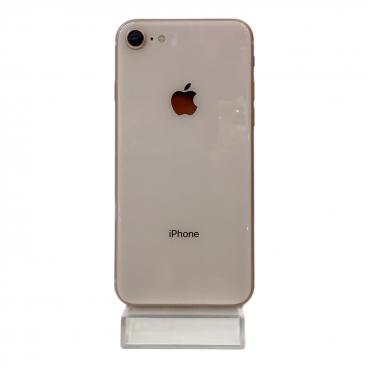 トレファク足立扇店】iPhone12 Pro 256㎇ ｺﾞｰﾙﾄﾞ