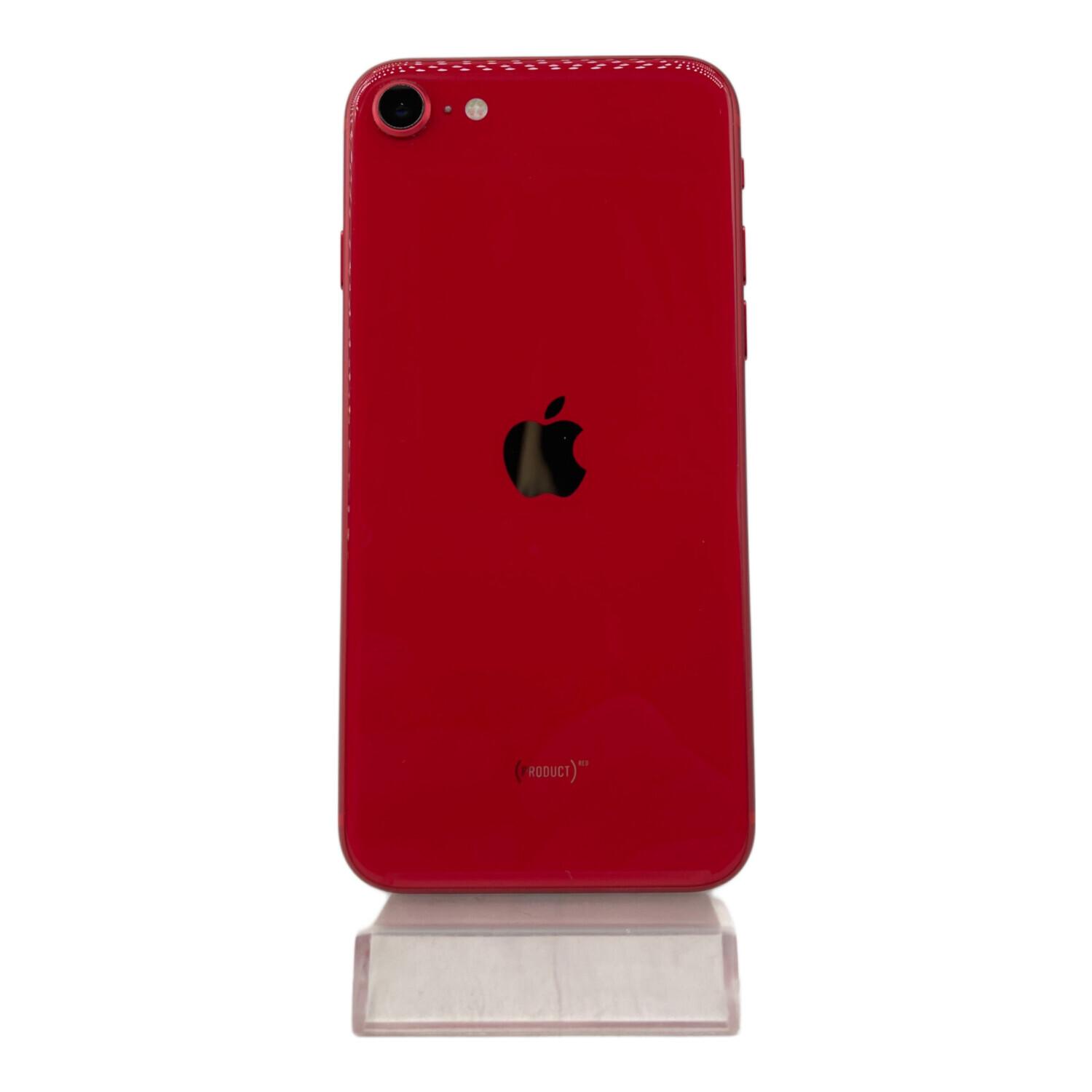 Apple (アップル) iPhone SE(第2世代) MX9U2J/A｜トレファクONLINE