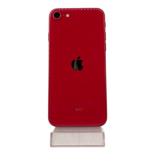 Apple (アップル) iPhone SE(第2世代) MX9U2J/A
