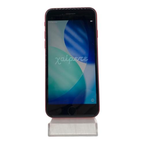 Apple (アップル) iPhone SE(第2世代) MX9U2J/A