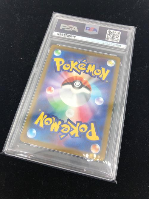 ポケモンカード ゲンガー 074/071 CHR ダークファンタズマ